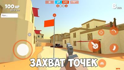 粉丝之枪游戏中文最新版下载  v3.2.1