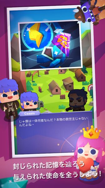 走路大亨游戏免费金币中文版下载  v5.0.1