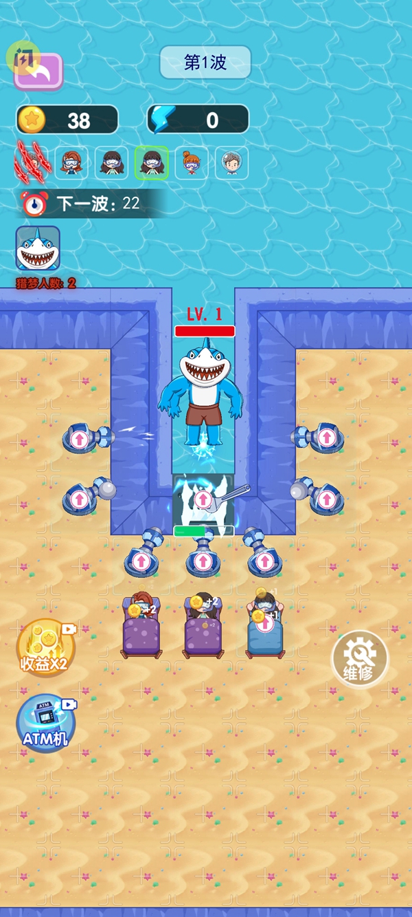 噩梦模拟器内置菜单安卓版  v5.5.4