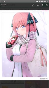 萌啊动漫官方版  v9.0.1