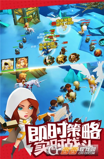 艾迪王国变态版 v1.0.5满v版