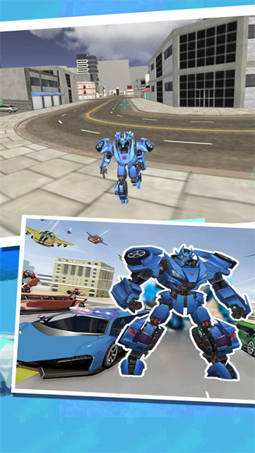 变形城市机甲模拟  v1.0.5