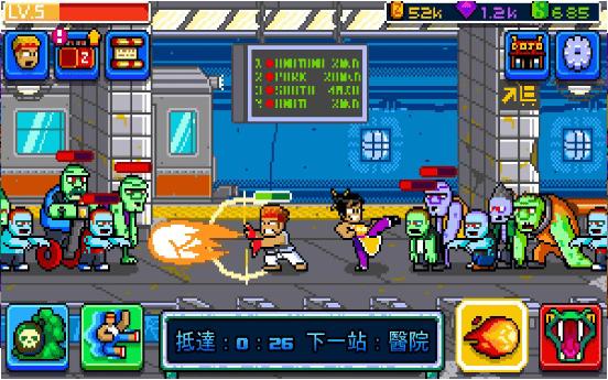 功夫打僵尸 v3.0.5