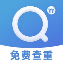 paperyy论文查重官网版