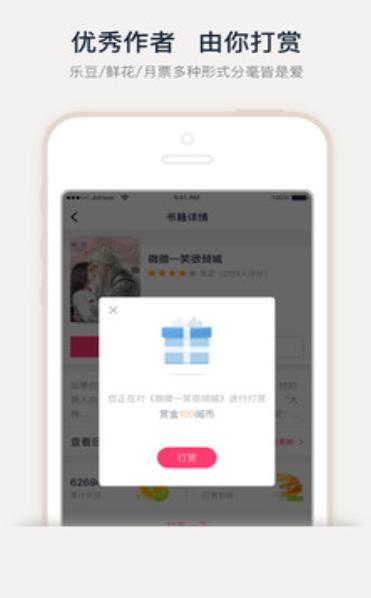 第一肉包网 2020-08-19 13:45