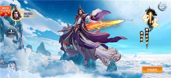 从灵气复苏到末法时代 v1143