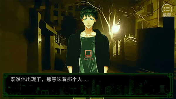 沉默沼泽中文版 v1.0.181009