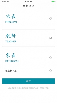 新学习 v2.0.5