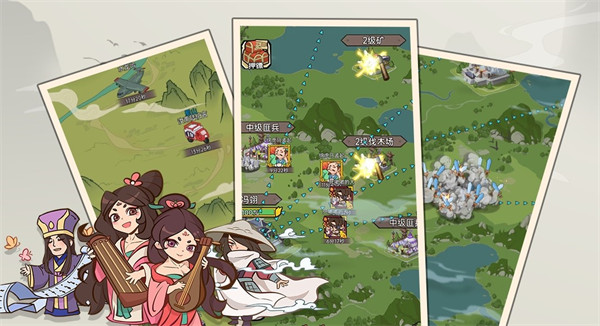 英雄来当家测试服