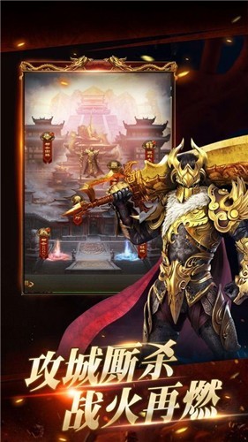 热血龙城传 2020-04-19 11:46