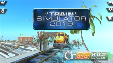 Train Simulator 2019(火车模拟器2019手机版) v1.1安卓版