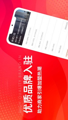 创业摆摊 2020-06-18 11:45