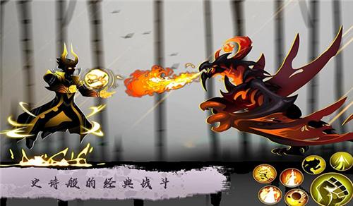 火柴人精英战3D  v1.0