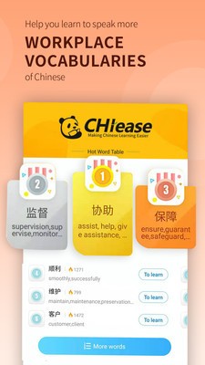 汉易 2020-03-31 15:36