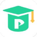 培培通app官方版 
