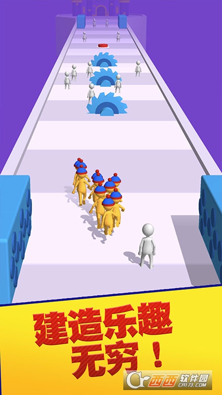 团结行动app最新版 1.0.3 安卓版