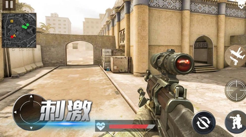 模拟精英枪战 v2.2
