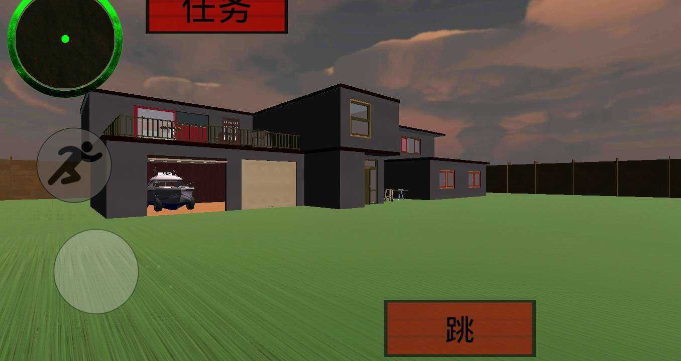 黑暗章鱼哥  v1.1