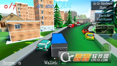 组装模拟器 v1.0 安卓版