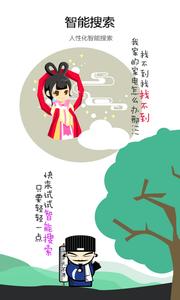 空调遥控器  v1.02