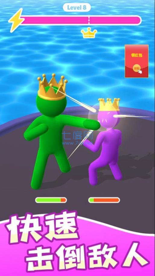 天天风酷跑 v2.0.0