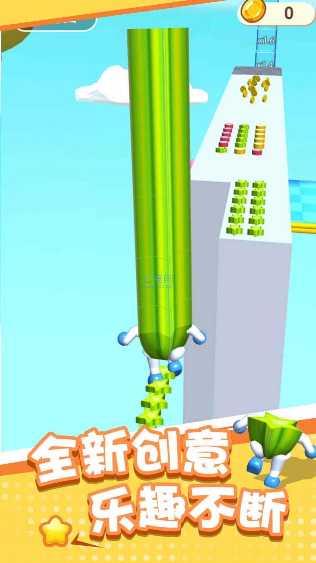 热血向前冲游戏 v1.0.0