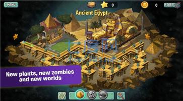 植物大战僵尸国际版999999阶超级破解版
