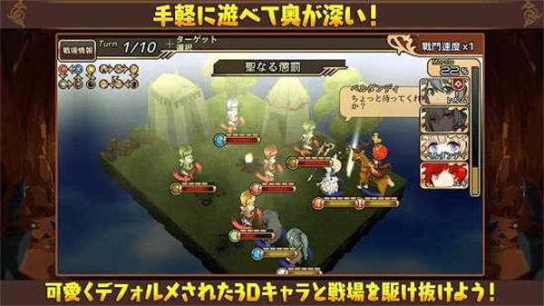 境界之诗  v4.1.2