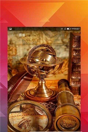 西西壁纸 v1.101.1