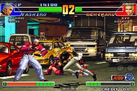 拳皇98 梦战斗未结束 v4.0.5