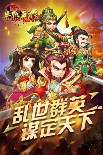 半熟英雄 2024-06-25 15:08