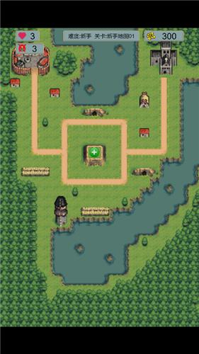 孤岛塔防 2021-10-22 14:05