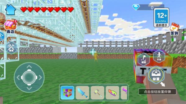 逃离像素大作战游戏免广告下载  v5.1.2