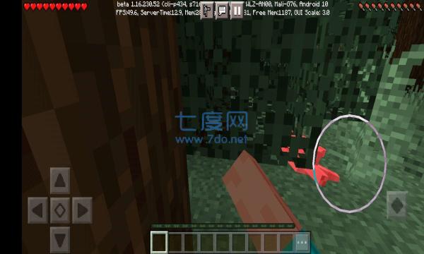 我的世界基岩版正版免费 v1.19.10.105182