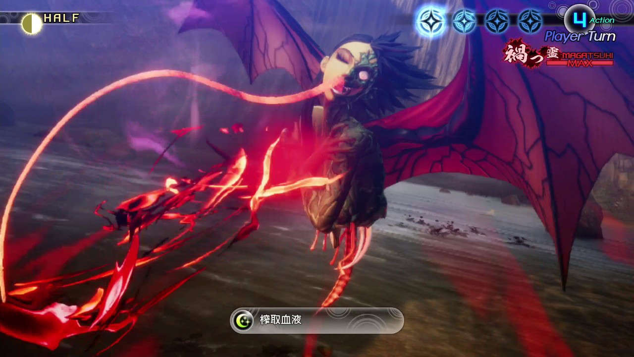 真女神转生5中文版金手指最新版  v5.1.1