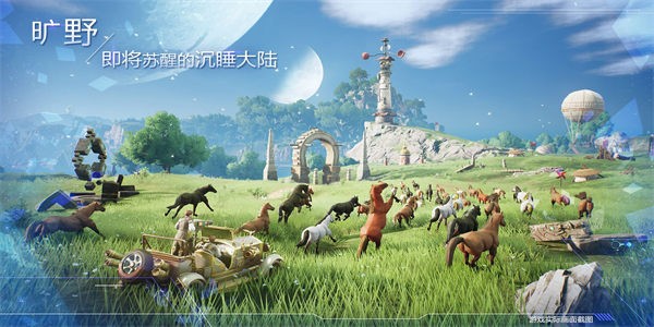 诺亚之心首测版  v1.0.21