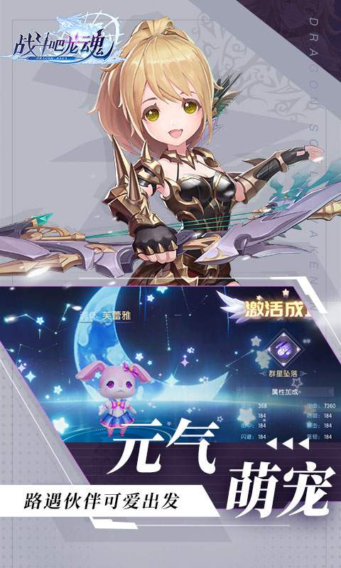 超多武器大冒险手游官方最新版  v5.4.2