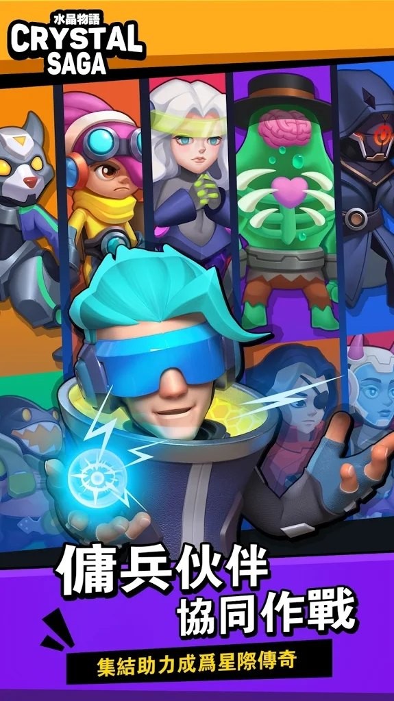 水晶物语 2024-06-25 15:08