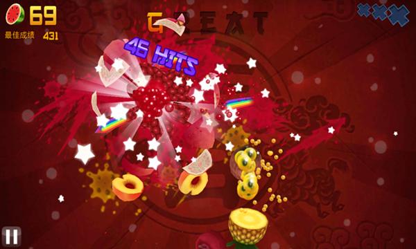 水果忍者经典旧版本 v2.4.6