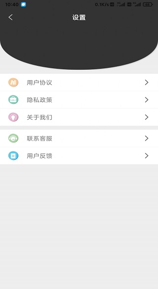 星辰水印 v2.2.1