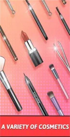 时尚化妆造型师 v1.11