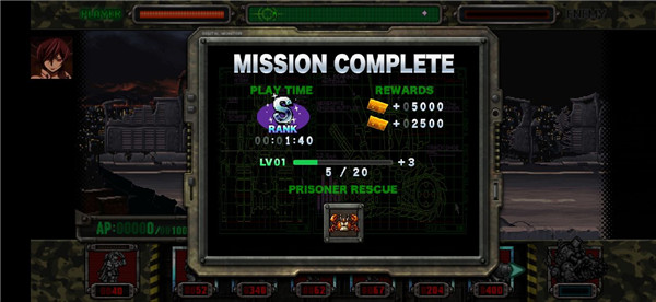 合金弹头进攻内置修改器版 v7.13.0