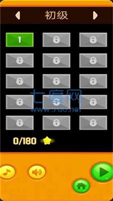 消消除红包版 v2.2