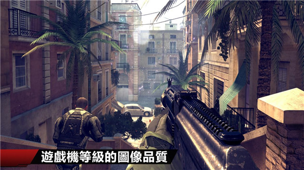现代战争4安卓版 v1.2.3