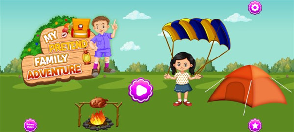 我的家庭假期乐趣