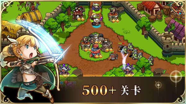 疯狂塔防物语单机版  v1.0.0