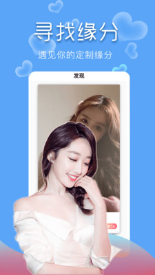 爱儿恋爱.jpg