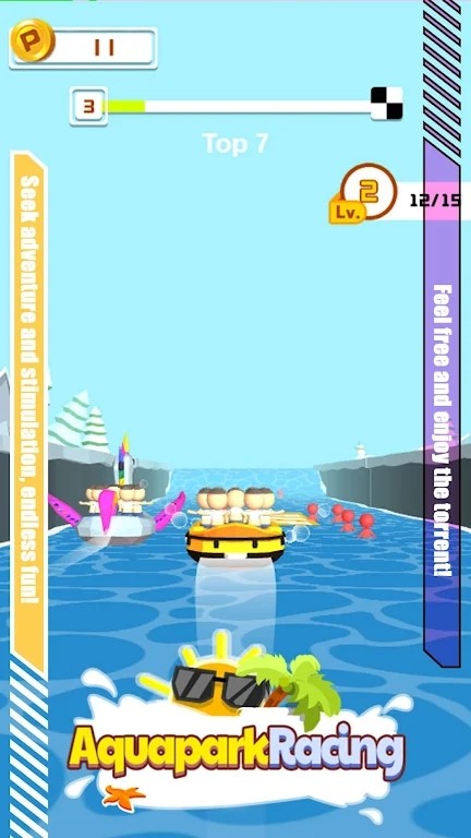 水上公园竞速  v1.0.100