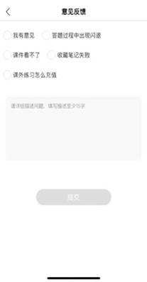 学习云Beta.png 学习云Beta.png