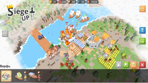 帝国时代战争中文 v1.0.250